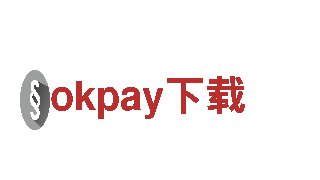 助力创意无限，畅享okpay下载创意行销之旅！